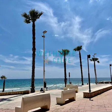 فيلة Orangada Con Piscina Privada *